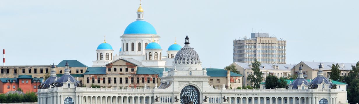Отели Казани